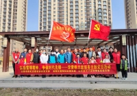 “益”起学雷锋！瀛百汭律所党支部开展学雷锋志愿服务活动