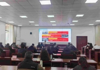 思想引领 法治护航|瀛百汭律师受邀为乡科级干部讲授习近平法治思想